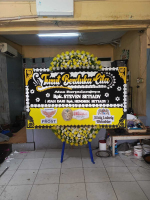 Papan Bunga Cilenggang