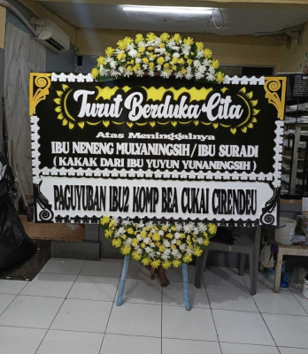 Papan Bunga Cilenggang