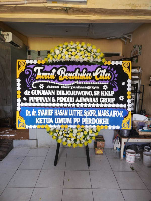 Papan Bunga Cilenggang